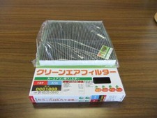 DENSO CABIN AIR FILTER FOR