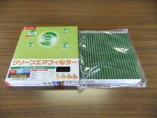 DENSO CABIN AIR FILTER FOR